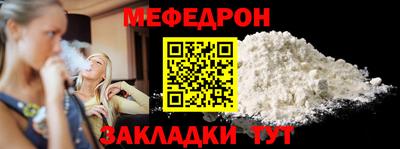 не бодяженный Кулебаки