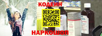 трава Кумертау