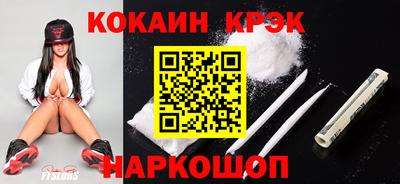 трава Кумертау