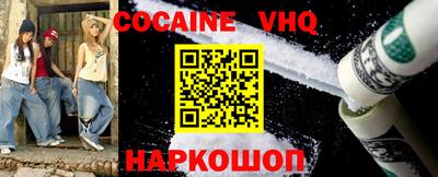 трава Кумертау