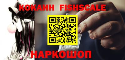 не бодяженный Кулебаки