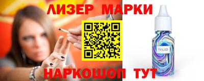 трава Кумертау