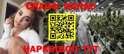 трава Кумертау