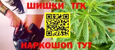 мяу мяу мука Кунгур