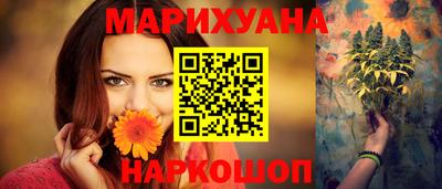 мяу мяу мука Кунгур
