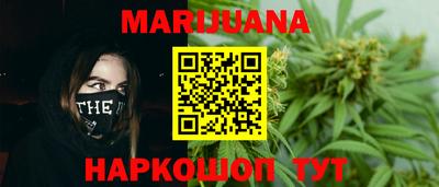 мяу мяу мука Кунгур