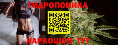 мяу мяу мука Кунгур