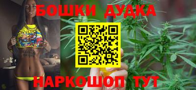 трава Кумертау