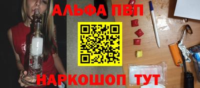 мяу мяу мука Кунгур