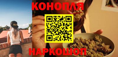 трава Кумертау