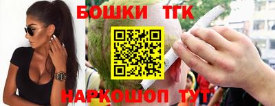 трава Кумертау