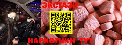 трава Кумертау