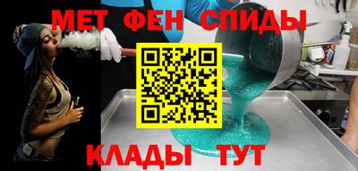 трава Кумертау