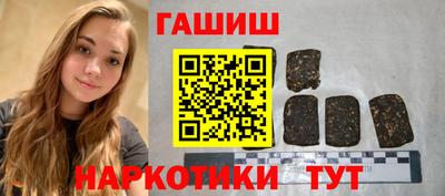 трава Кумертау