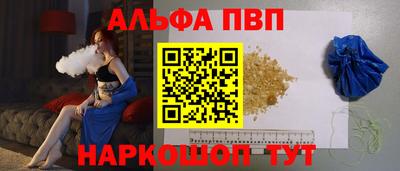 не бодяженный Кулебаки