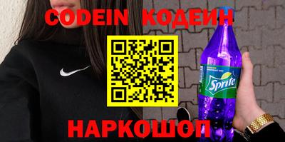 не бодяженный Кулебаки